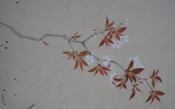 Fujiwara watercolour 1800