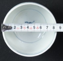 Imari Sencha bowl 1860
