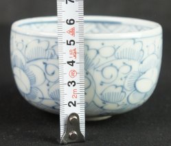 Imari Sencha bowl 1860