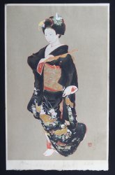 Nabesaburo 1976 Maiko