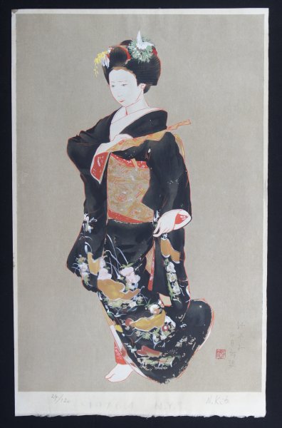Nabesaburo 1976 Maiko