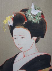 Nabesaburo 1976 Maiko