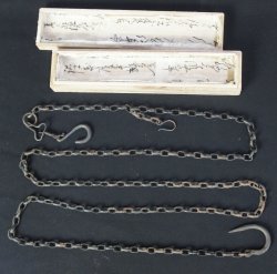 Ikebana Kusari chain 1900