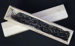 Ikebana Kusari chain 1900