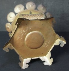 Jiganji temple lantern 1833