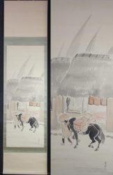 Rural Japan Arai 1930