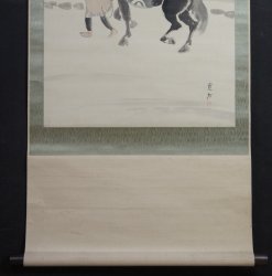 Rural Japan Arai 1930