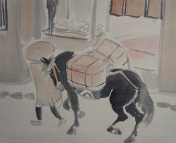 Rural Japan Arai 1930