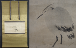 Kanō Tsunenobu 1700