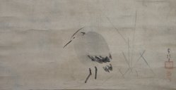 Kanō Tsunenobu 1700