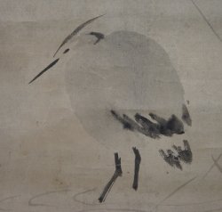 Kanō Tsunenobu 1700
