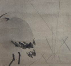 Kanō Tsunenobu 1700