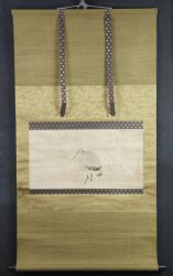 Kanō Tsunenobu 1700