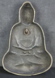 Buddhist wall hanging 1900