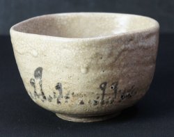 Wabisabi Shino 1900