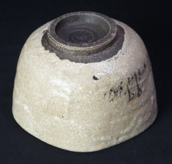 Wabisabi Shino 1900