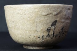 Wabisabi Shino 1900