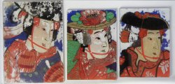 Meiji glass painting 1880