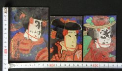 Meiji glass painting 1880
