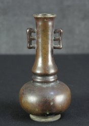 Antique lost wax 1800