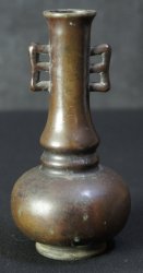 Antique lost wax 1800