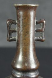 Antique lost wax 1800