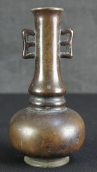 Antique lost wax 1800