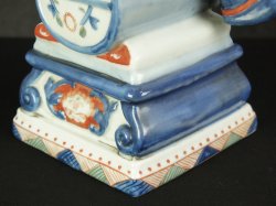 Imari drunken foreigner 1900