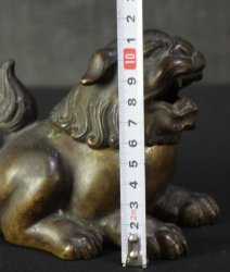 Shishi lion-dog Koro 1880