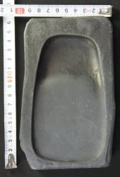 Suzuri Zen 1950A
