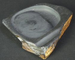 Susuri writing stone 1970B