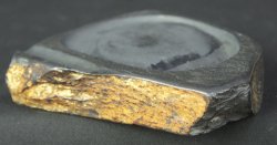 Susuri writing stone 1970B