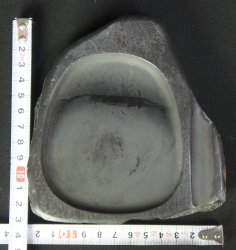 Susuri writing stone 1970B
