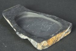 Suzuri stone1970