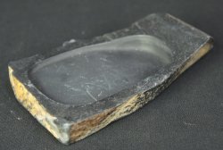 Suzuri stone1970