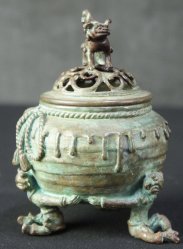 Koro incense burner1950