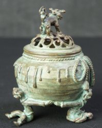 Koro incense burner1950