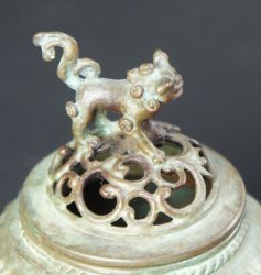 Koro incense burner1950