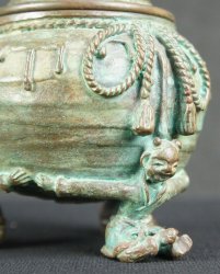 Koro incense burner1950