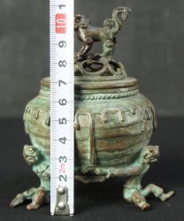 Koro incense burner1950