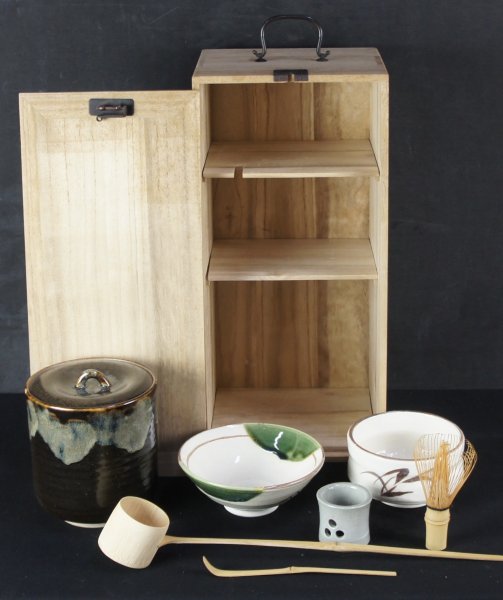 Chabako kiln Chawan 1970