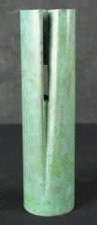 Ikebana bronze1980