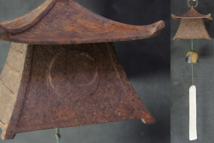 Garden bell 1900