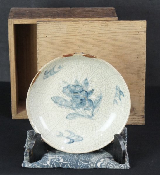 Antique Imari Kintsuli 1700
