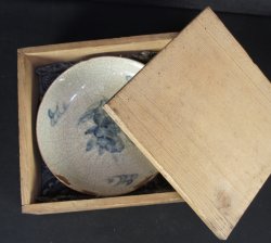 Antique Imari Kintsuli 1700