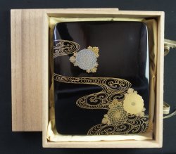 Zen Suzuribako 1950