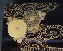 Zen Suzuribako 1950