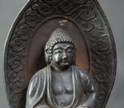 Buddha shine 1900