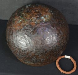 Buddhist temple bell 1710