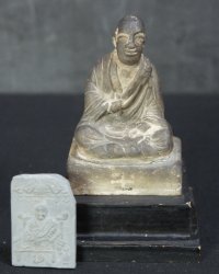 Antique Zen shrine 1900